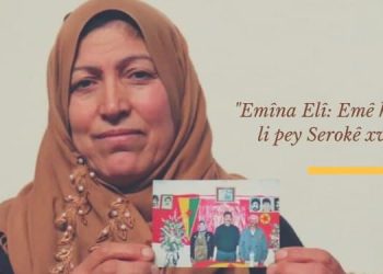 Emîna Elî: Emê heta dawî li pey Serokê xwe bin