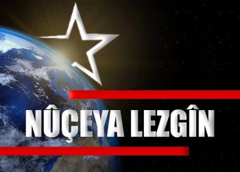 LEZGÎN – Dewleta Tirk gundê Eyndîwarê yê Dêrikê topbaran dike