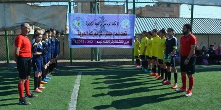 Yekitiya Werzîşê Turnovaya futbolê ya Jinên ciwan li darxist