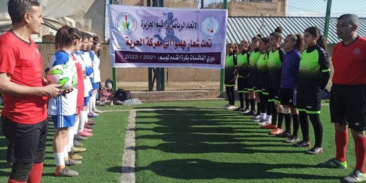 Yekitiya Werzîşê Turnovaya futbolê ya Jinên ciwan li darxist