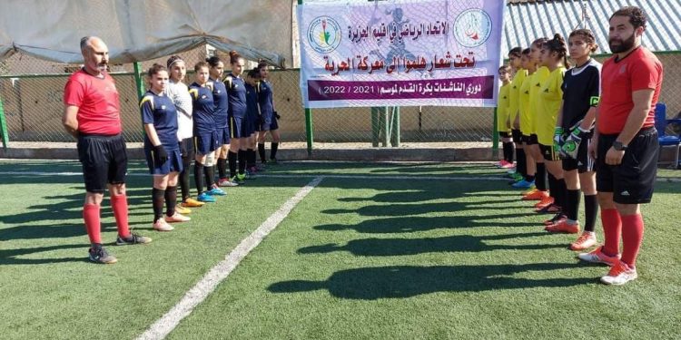 Yekitiya Werzîşê Turnovaya futbolê ya Jinên ciwan li darxist