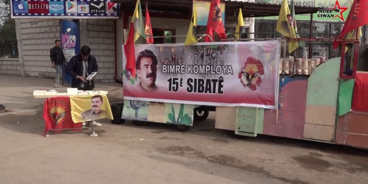 Ciwanên Şoreşger îro jî çalakiya xwe li bajarê Qamişloyê berdewam kir