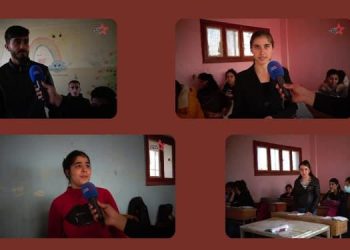 TAYBET – Ciwan û Jinên Ciwan ên Rojava: Zimanê beyanî, cil û bergê me ye, Zimanê Kûrdî, laş û çermê me ye