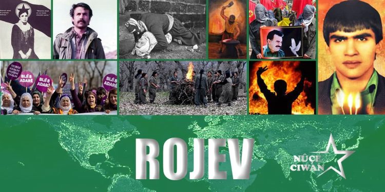 ROJEVA 1’Ê ADARA 2022’YAN