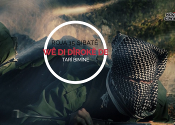 TAYBET – Roja 15’ê Sibatê wê di dîrokê de tarî bimîne