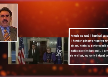 TAYBET – Komploya navnetewî ya 15’ê Sibatê