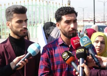 Xwendekarên zanîngehan dest bi xwepêşandanan kirin