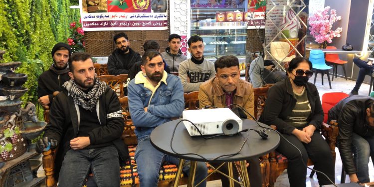 Ciwanan li Ranyayê li dijî Komployê sînevîzyonek dan temaşe kirin