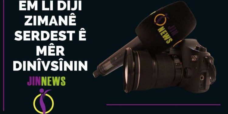 8’ê Adarê de xebata hastagê ya JINNEWS’ê : #jinnewshakikatinizinde