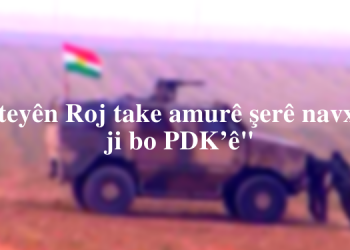 “Çeteyên Roj take amurê şerê navxweyî ji bo PDK’ê”