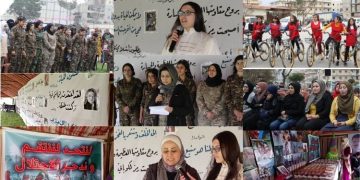 Ji aliyê YJC ve rêze çalakiyên xêrhatina 8’ê Adarê