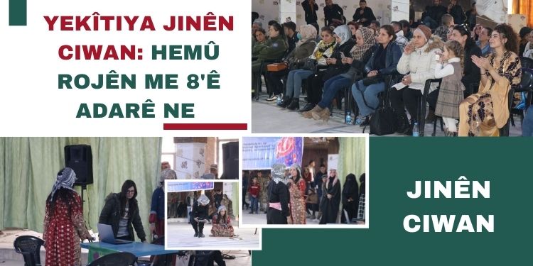 Yekîtiya Jinên Ciwan: Hemû rojên me 8’ê Adarê ne