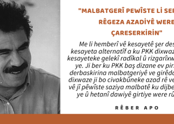 “Malbatgerî pewîste li ser hîmê rêgeza azadiyê were çareserkirin”