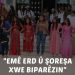 “Emê erd û şoreşa xwe biparêzin”