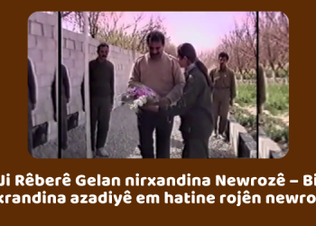 Ji Rêberê Gelan nirxandina Newrozê – Bi fikrandina azadiyê em hatine rojên newrozê