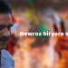 “Newroz biryara serkeftin ye”