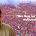 “Her Newroz Hertim Nubuneke”