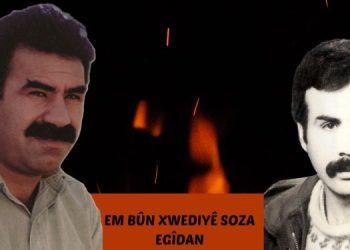 EM BÛN XWEDIYÊ SOZA EGÎDAN