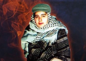 Şehîdên Newrozê ên ku heqîqeta agir geş kirine – Sema Yuce