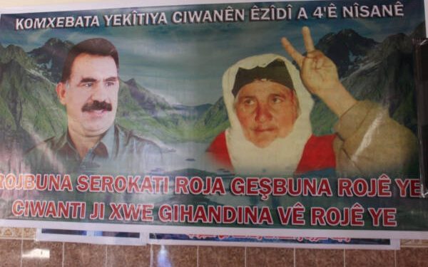 Ciwanên Şengalê ji bo 4’ê Nîsanê semînerek li dar xist