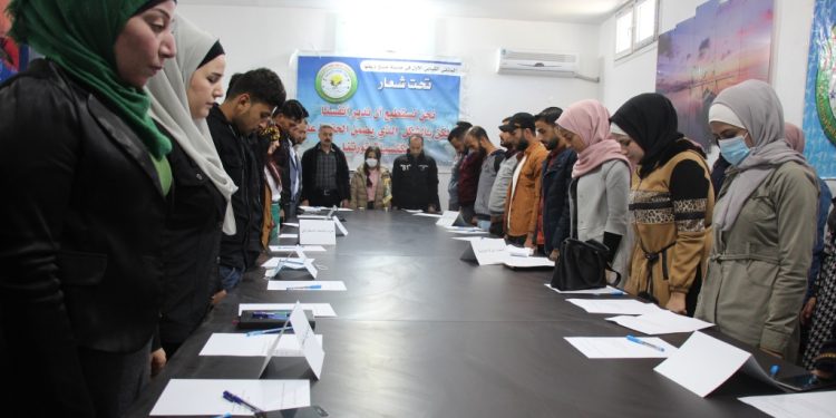 Li Minbicê yekemîn forûma ciwanan hat lidarxistin