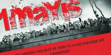 “Ev agirek veşartî ye, hûn tu carî nikarin wê vemirînin”