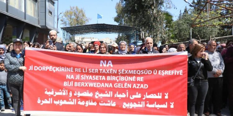 Siyaseta birçîkirinê ve hûn serneketin, hunê bi sernekevin – Gelê Helebê meşiyan!