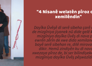 “4 Nisanê welatên pîroz dide xemilêndin”