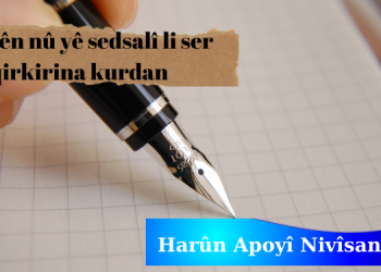 Pilanên nû yê sedsalî li ser qirkirina kurdan