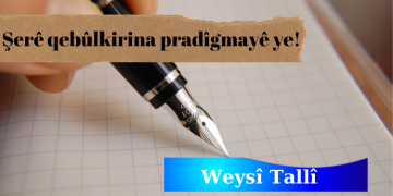 Şerê qebûlkirina pradîgmayê ye!