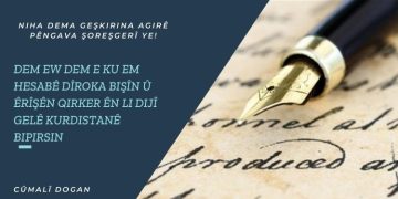 NIHA DEMA GEŞKIRINA AGIRÊ PÊNGAVA ŞOREŞGERÎ YE!