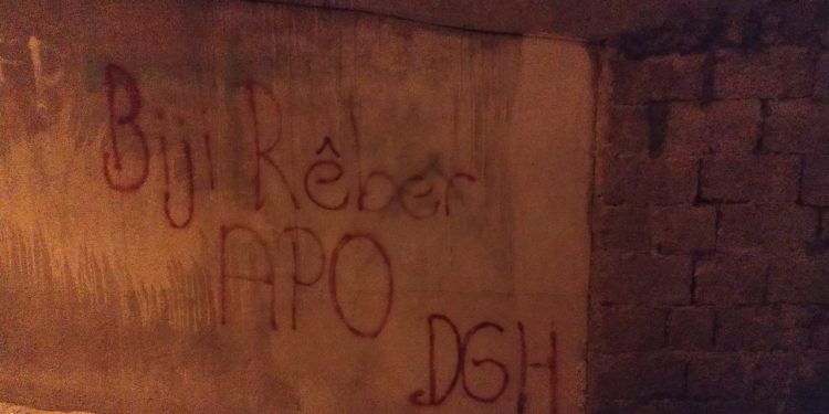 Li Mêrdînê pîrozbahiya Ciwanên Welatparêz ya 4’ê Nîsanê!