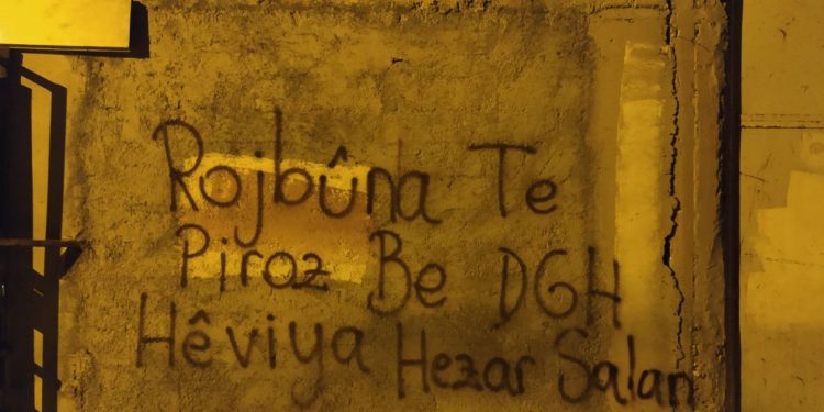 Li Mêrdînê pîrozbahiya Ciwanên Welatparêz ya 4’ê Nîsanê!