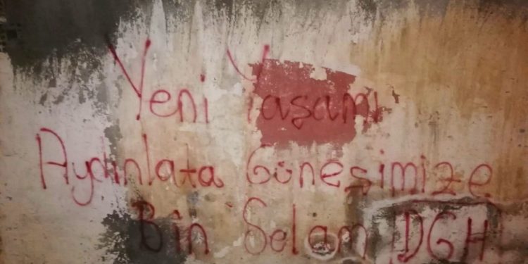 Li Mêrdînê pîrozbahiya Ciwanên Welatparêz ya 4’ê Nîsanê!