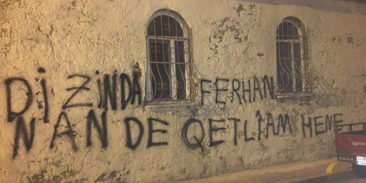 Li dijî îşkenceyên zindanan li Stenbol û Wanê çalakiya nivîsandinê ya Ciwanên Welatparêz