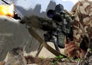 An Serkeftin, An Serkeftin!