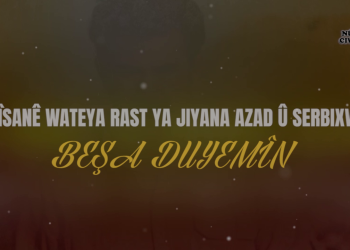 TAYBET – 4’ê Nîsanê wateya rast ya jiyana azad û serbixwe ye 2