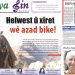 Newaya Jin bi hejmara xwe ya nû derket – “Helwest û xîret wê azad bike”