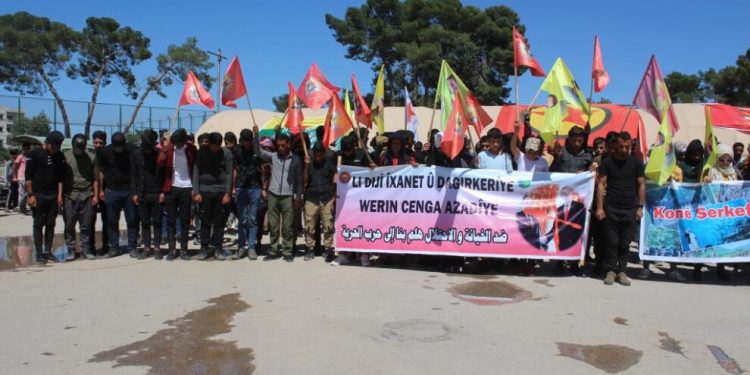 Kona Serkeftinê ya ciwanan di roja duyemîn de didome