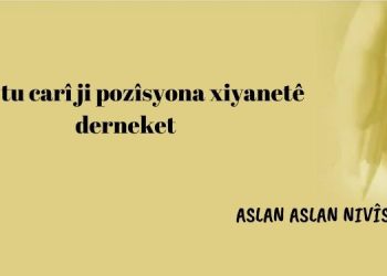 PDK tu carî ji pozîsyona xiyanetê derneket