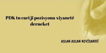 PDK tu carî ji pozîsyona xiyanetê derneket