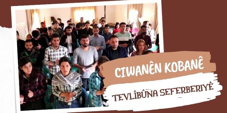 Ciwanên Kobanê ji bo tevlîbûna seferberiyê re civînek li darxsitin – Ciwanan tevlîbûna seferberiyê misoger kirin