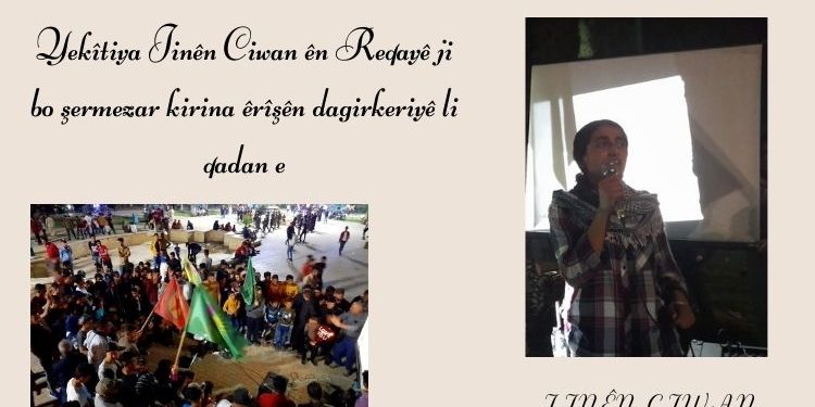 Yekîtiya Jinên Ciwan ên Reqayê ji bo şermezar kirina êrîşên dagirkeriyê li qadan e