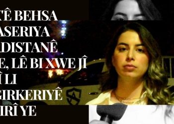 TAYBET – Sine Azad: PDK’ê behsa xwaseriya Kurdistanê dike, lê bi xwe jî pêşî li dagirkeriyê vekirî ye