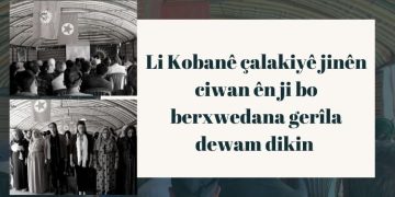 Li Kobanê çalakiyê jinên ciwan ên ji bo berxwedana gerîla dewam dikin