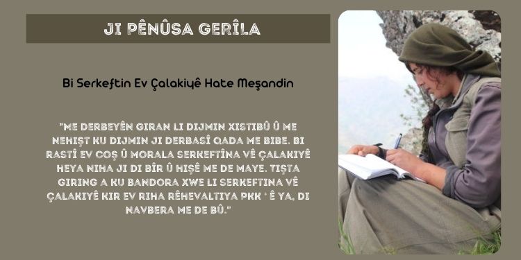 Bi Serkeftin Ev Çalakiyê Hate Meşandin