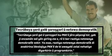 Tecrûbeya şerê gelê şoreşgerî û netewa demoqratîk