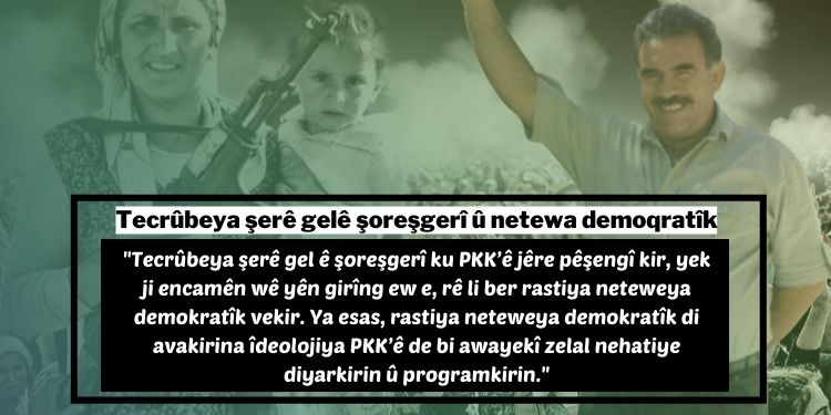 Tecrûbeya şerê gelê şoreşgerî û netewa demoqratîk