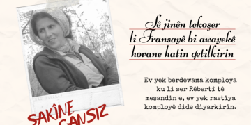 Têkoşîna hevala Sara her bilind bibe