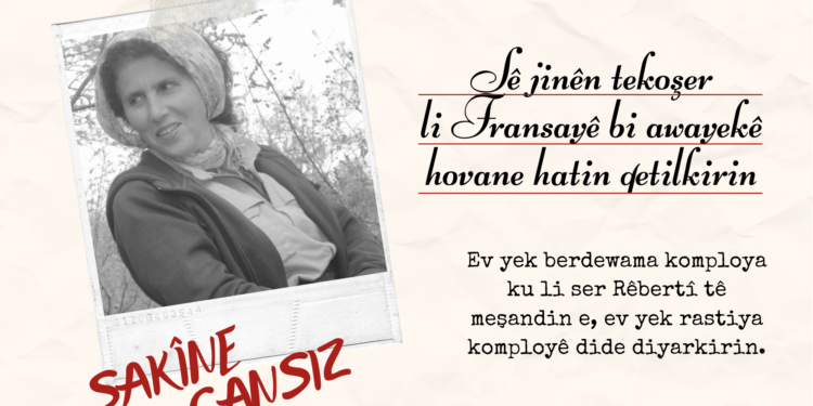 Têkoşîna hevala Sara her bilind bibe